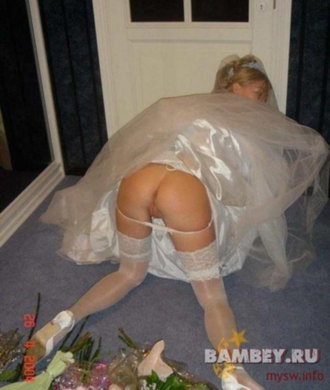 Невесты отдаются своим женихам после свадьбы
